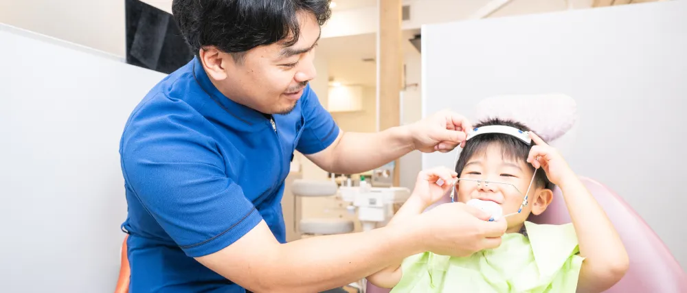 子どもの矯正の写真(京都府京田辺市)